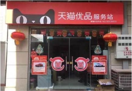 冷水江门头就是吸引顾客进店的第一把钩子
