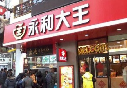 冷水江餐厅门头设计的注意事项