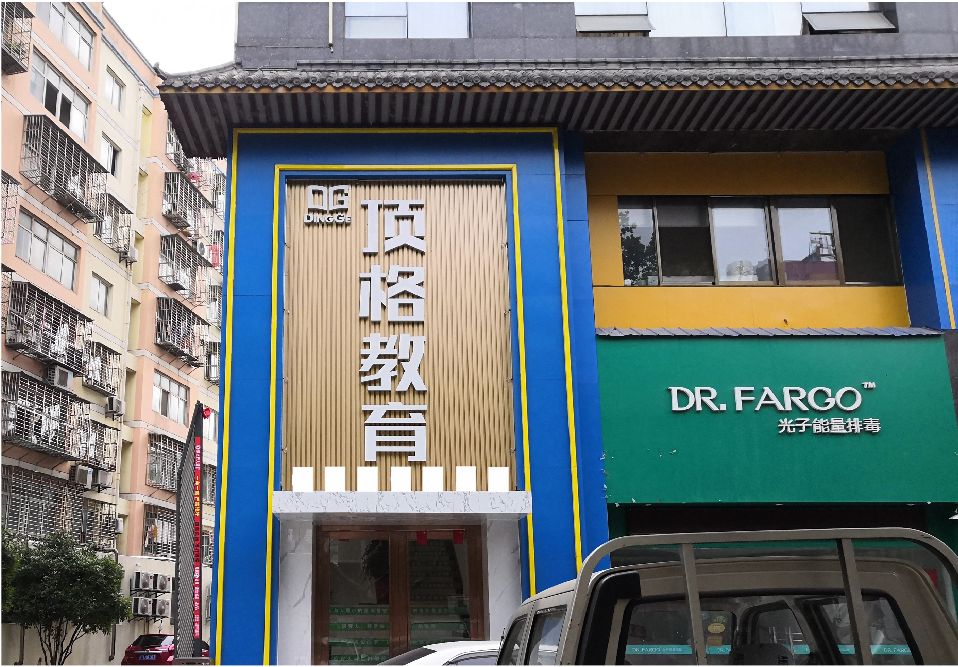 冷水江门头设计要符合门店特色。