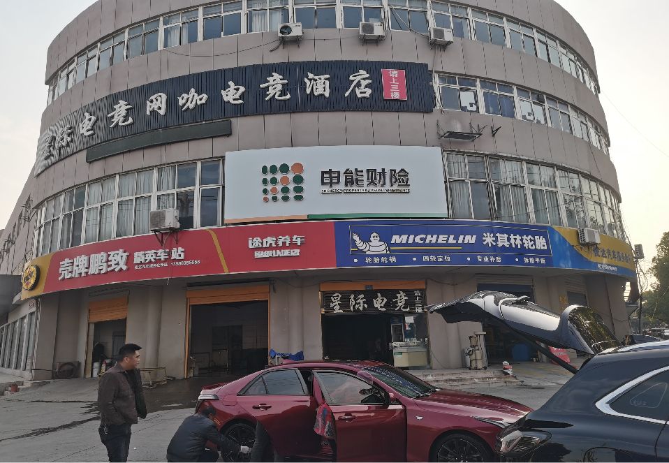 冷水江铝塑板门头