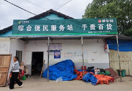 冷水江连锁店招牌制作的注意事项。