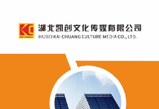 冷水江如何做网站推广？