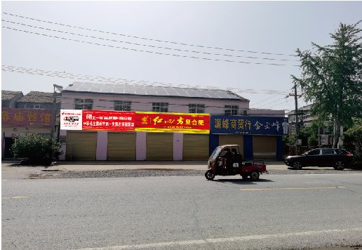 冷水江广告牌制作要注意什么才能避免被整改？