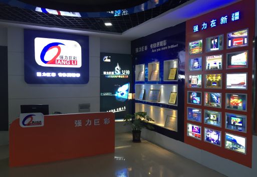 冷水江整体显示屏店招的作用。
