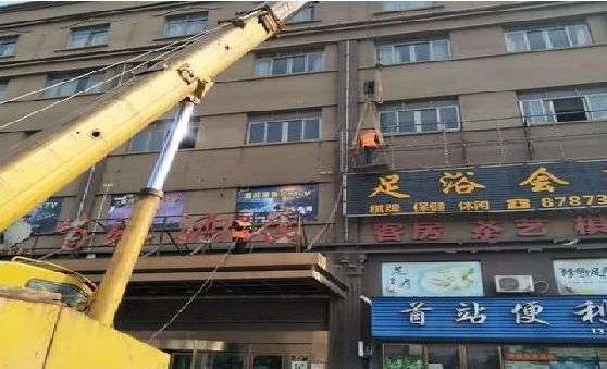 冷水江安装较高的门店招牌有什么好的方法？