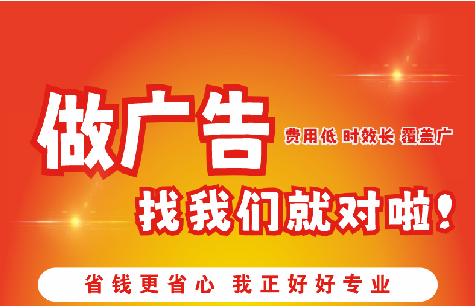 冷水江广告招牌能对店铺产生什么影响？
