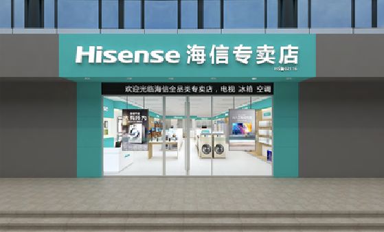 冷水江如何加强专卖店门头设计品质？