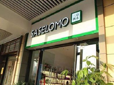 冷水江如何选择门店招牌的颜色？