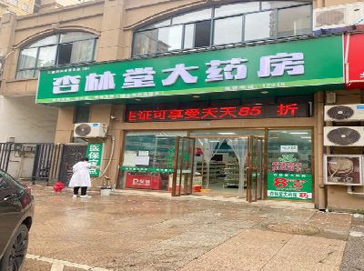 冷水江铝塑板门头招牌的特点。