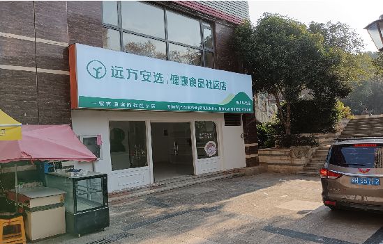 冷水江广告招牌特点详解。