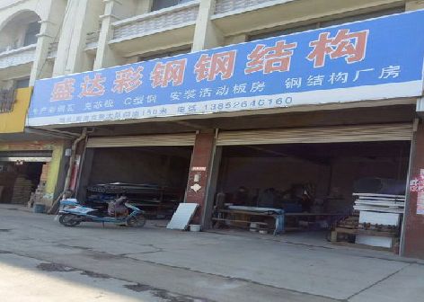 冷水江喷绘招牌制作中，需注意的问题？