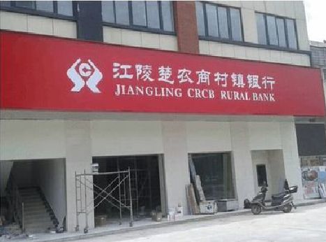 冷水江广告招牌制作的文化体系是什么？