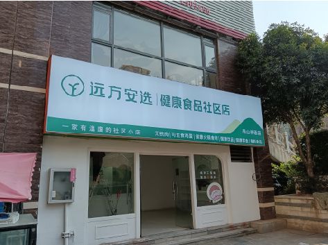 冷水江软膜灯箱的价格设定与哪些因素有关？