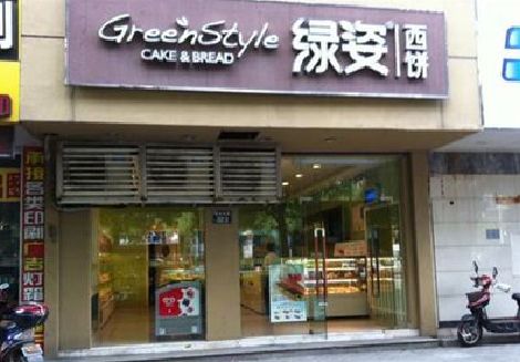 冷水江门头招牌设计小技巧。