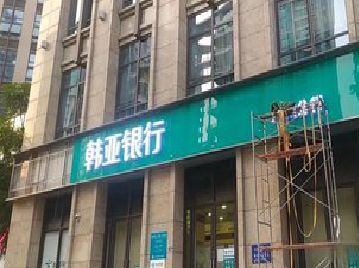 冷水江广告招牌制作工艺有多少？