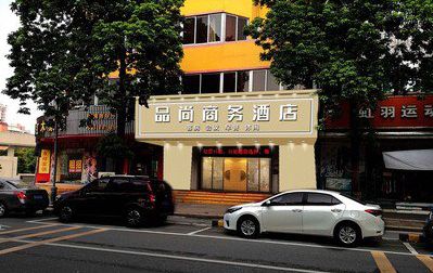 冷水江广告招牌怎么制作利润高些？